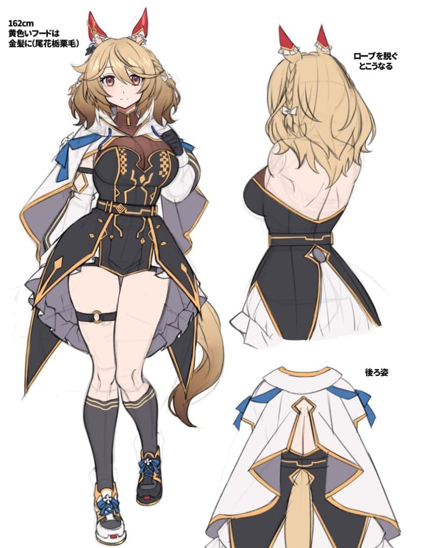 환각)사커보이 그림