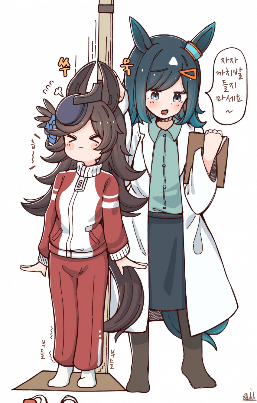 [落描きのRAID]건강검진 받는 라이스