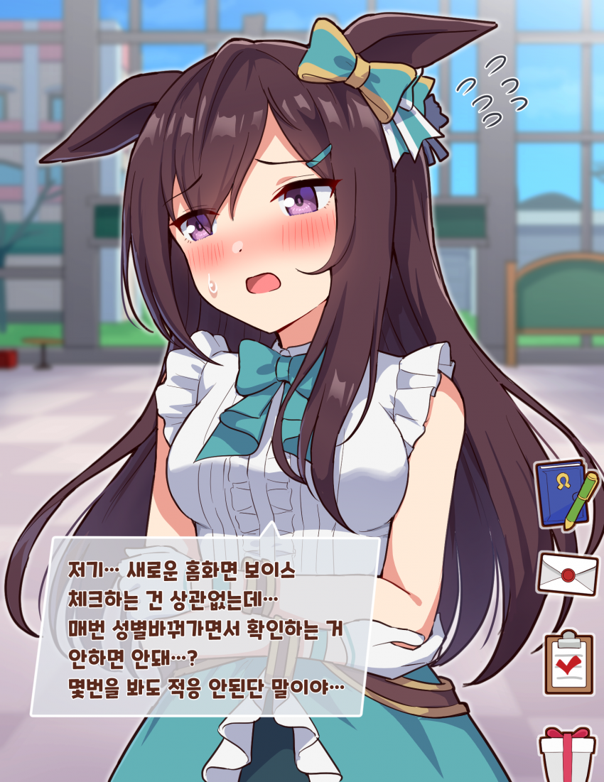 그림) 도베르T라면 정기적으로 꼭 하는 일