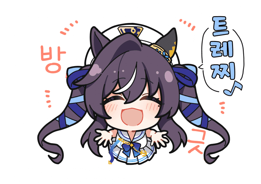 말붕이 담당 아버님 뵙고왔어
