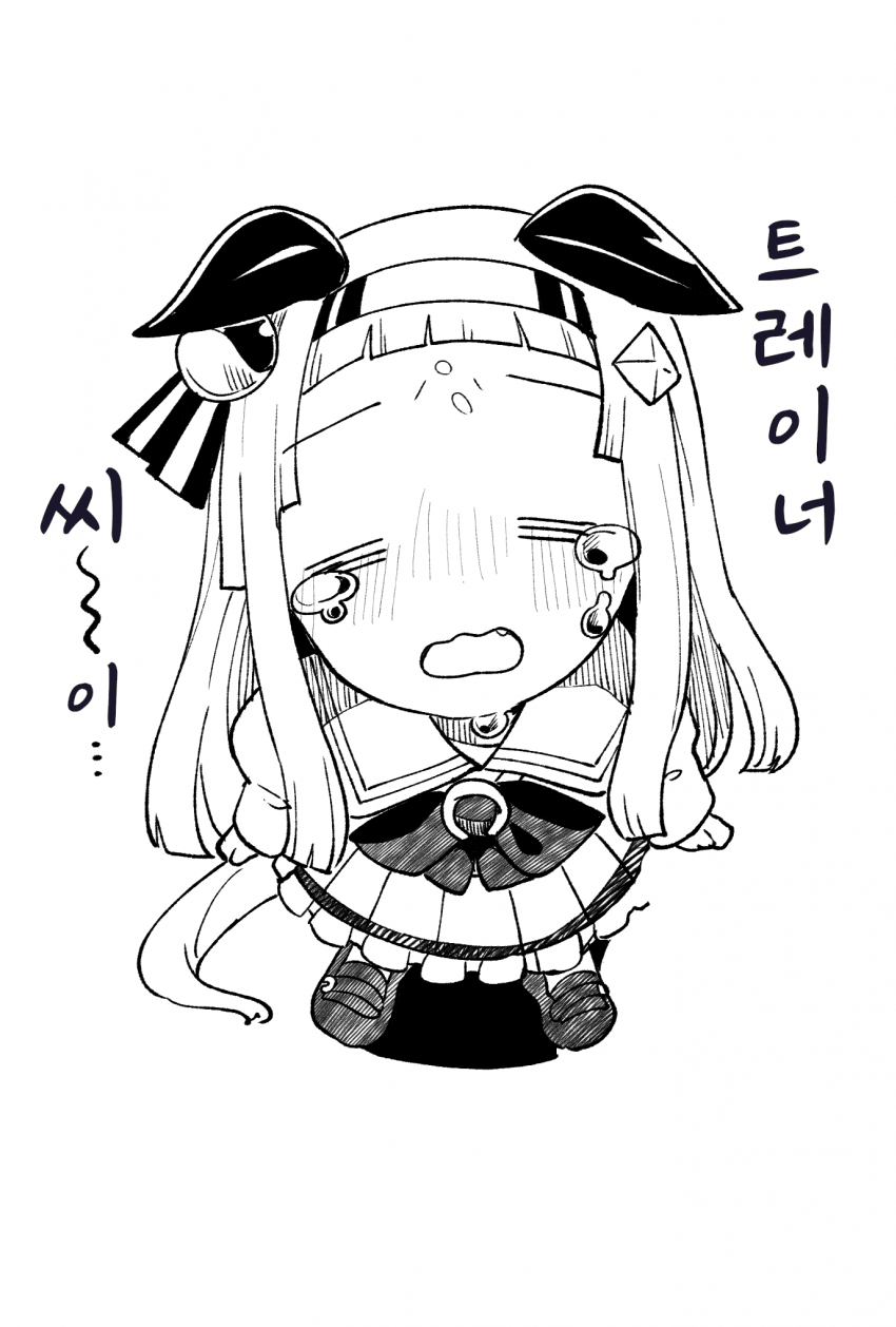 [湯猫子]앞머리를 너무 자른 스즈카