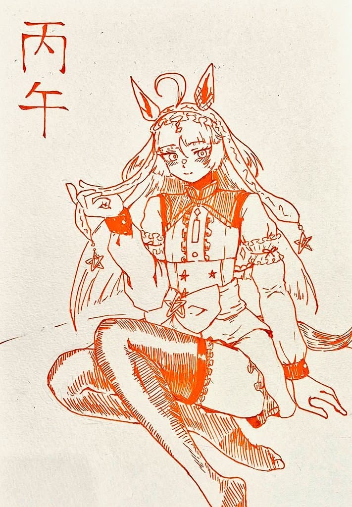그림) 손그림 몇 장