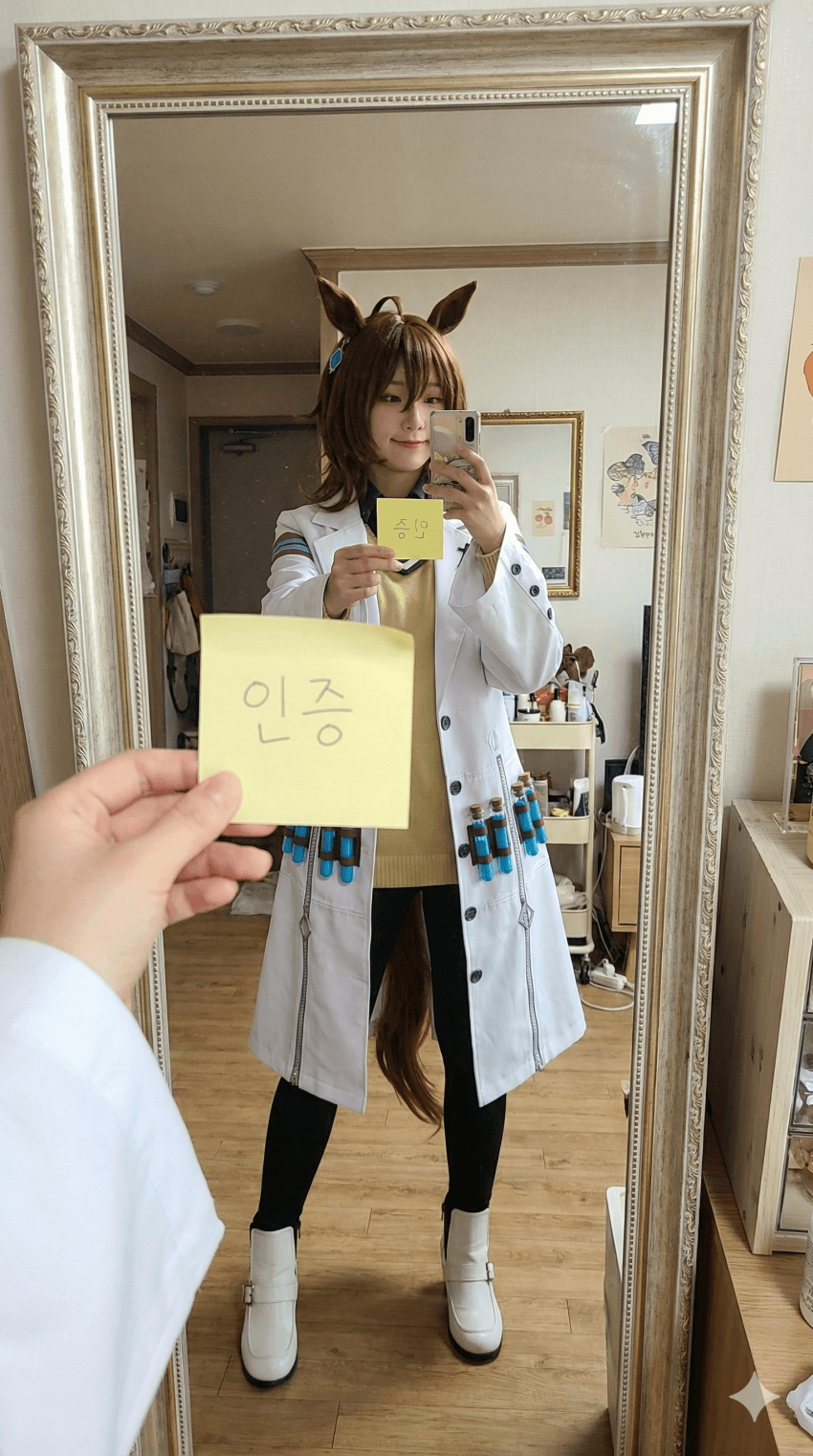 실시간 트붕이 어떡하냐 좆됐다 (인증있음)