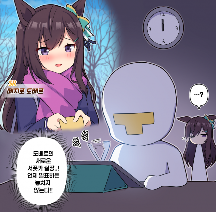 그림) 12시에 발표한다고 못 그릴 줄 알았음?