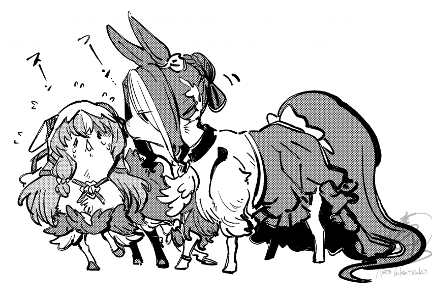 [ナト] 후스! 후스! (늙은 꽃! 늙은 꽃!)