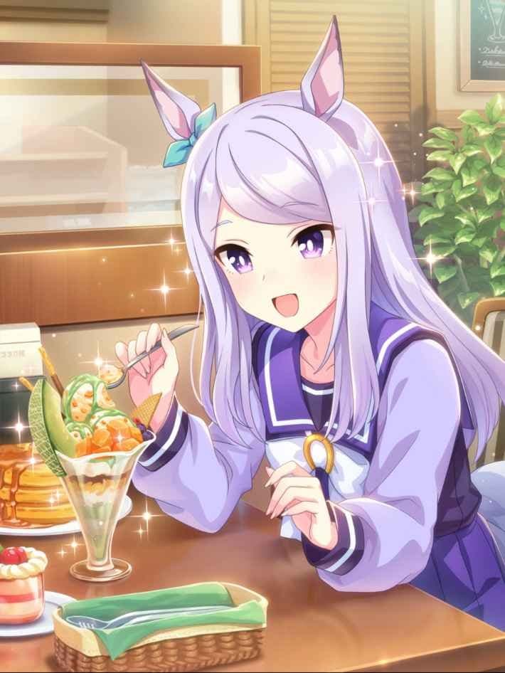 "맥퀸, 너는 막대사탕 같아."