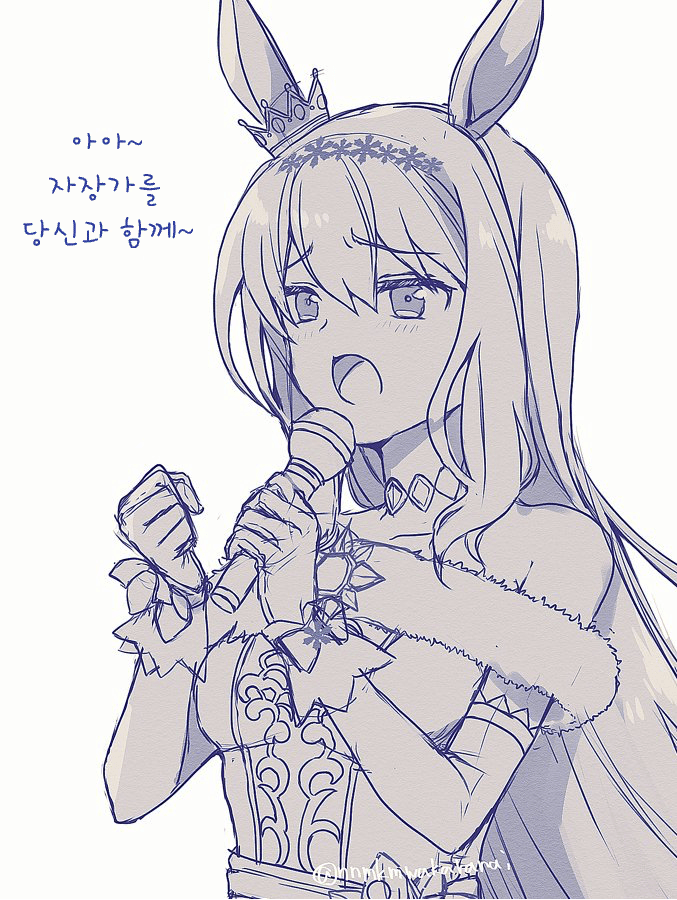 [右も左もわからない] 유코마 로망 순정파를 부르는 아야베 씨