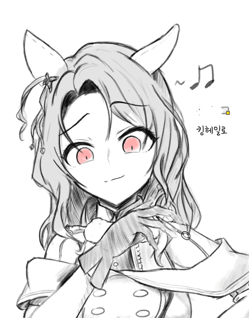 일류 글려왔슴