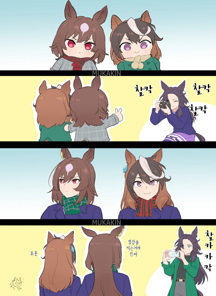 [むかきん]몇년이 흘러도