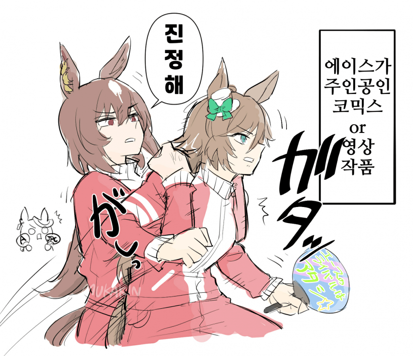 [むかきん]"그리면 뜬다"