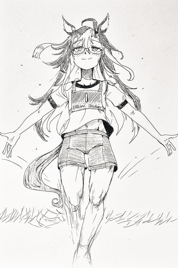 그림) 저니를 그림