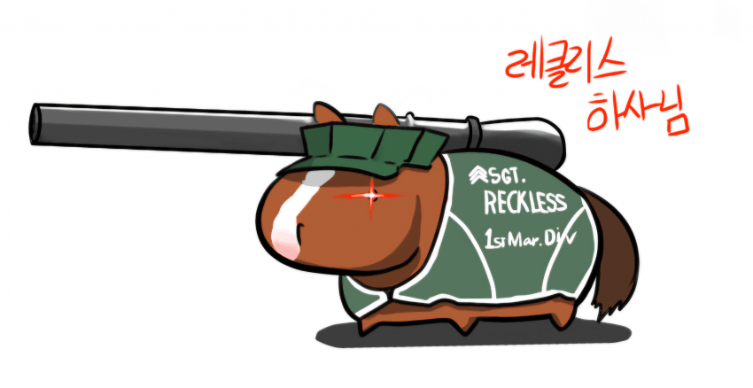 요즘 집에 음식이 사라지고있음