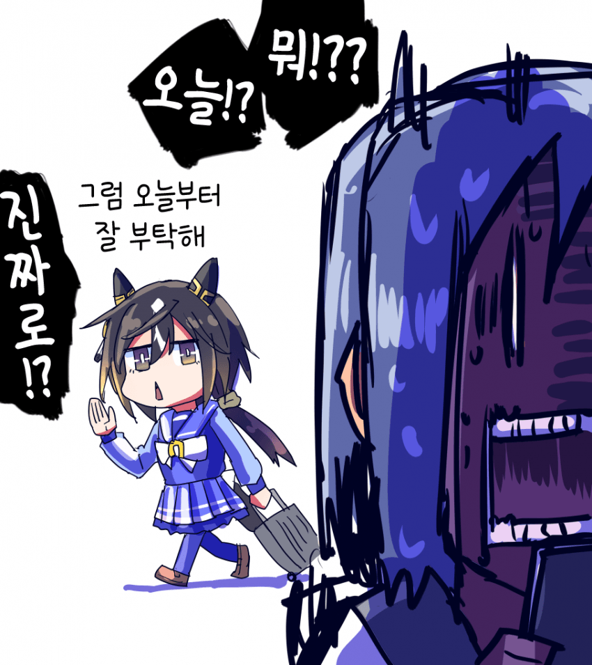 [坂崎ふれでぃ] 스테이 골드 기습 사행