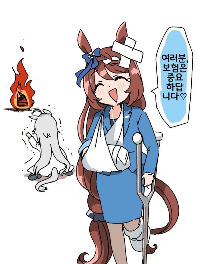 [わ]총리대신의 한마디(파카튜브 게임 실황)