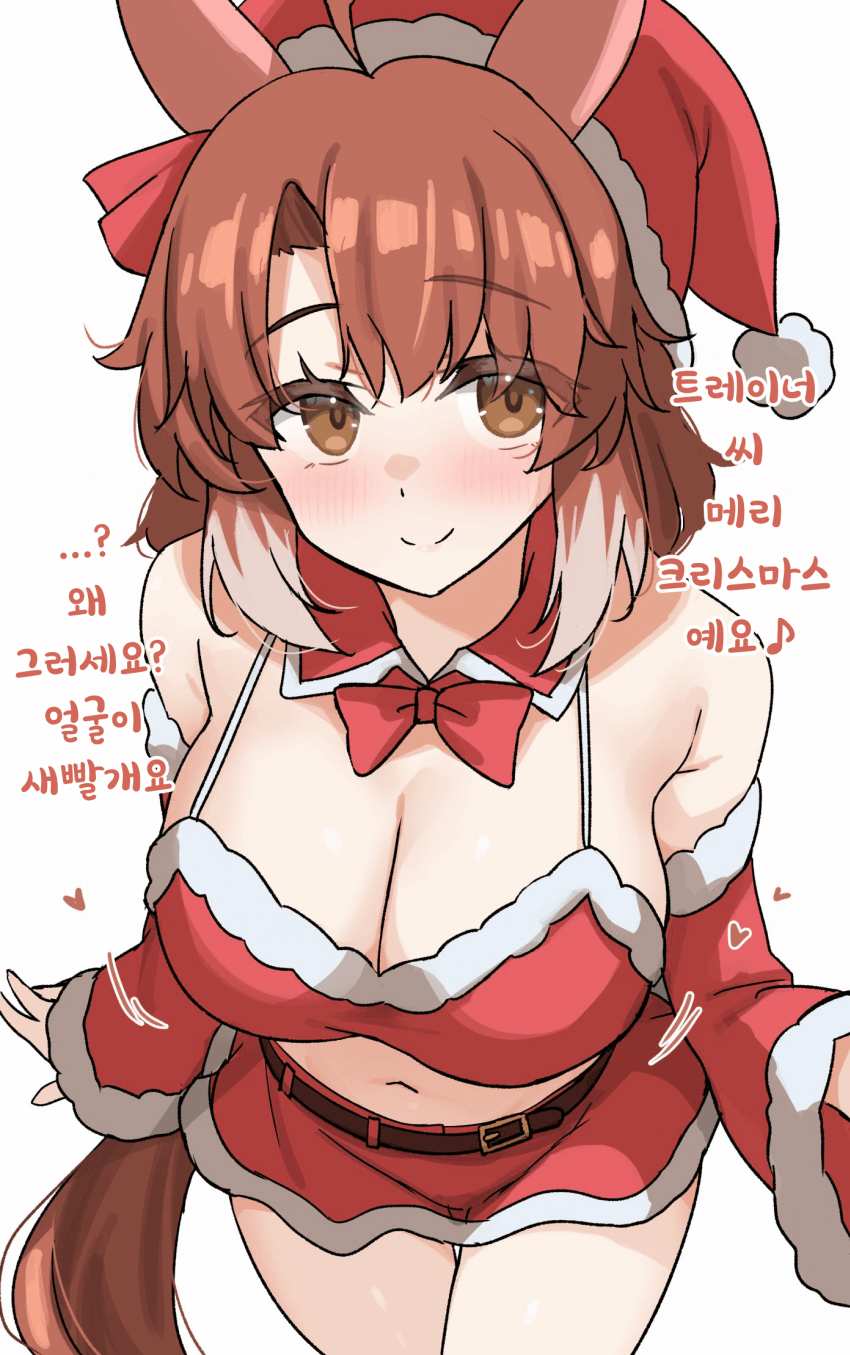 [ひみ].....