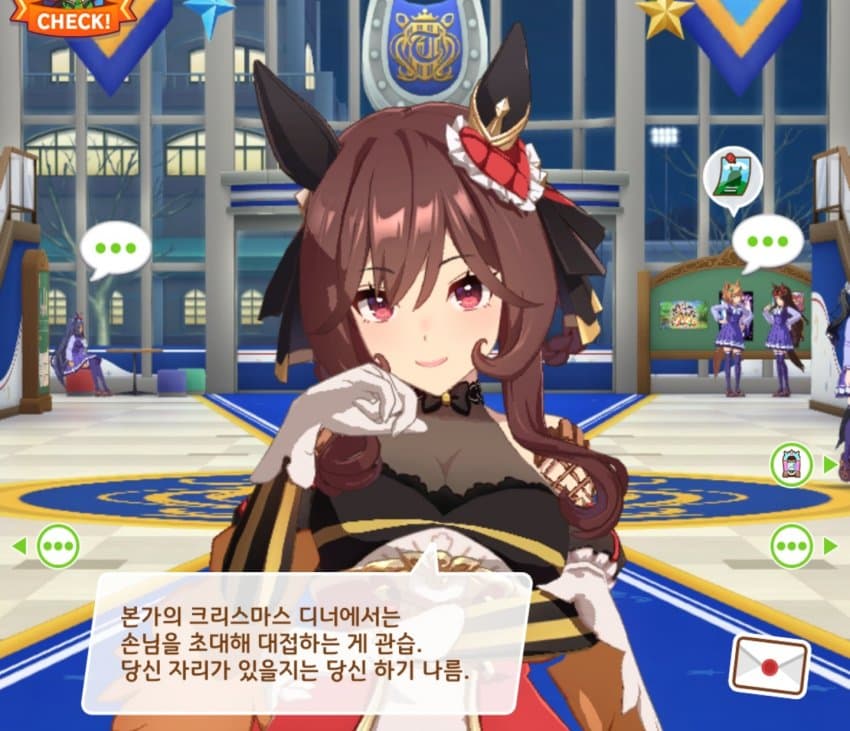 (진짜모름)담당 개빡친거같은데 내 잘못임?