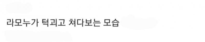 말붕이들 요청하신 그림들 나왔습니다