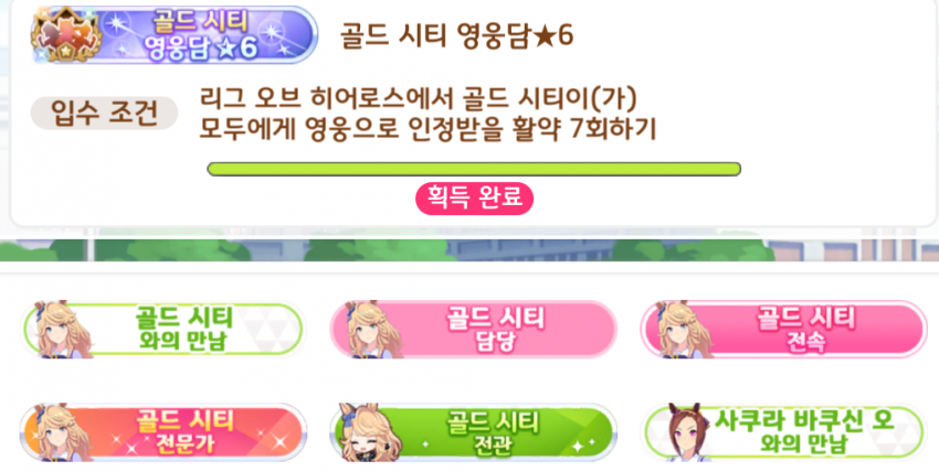 코미케) 코미케 갈 예정인 말붕이 있음?