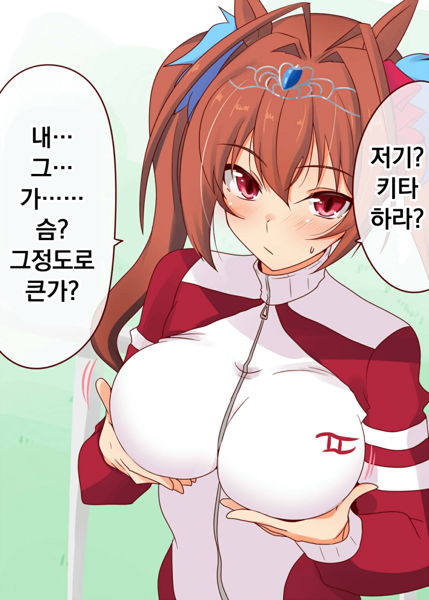 [Ervin]설마하던 팀 가입