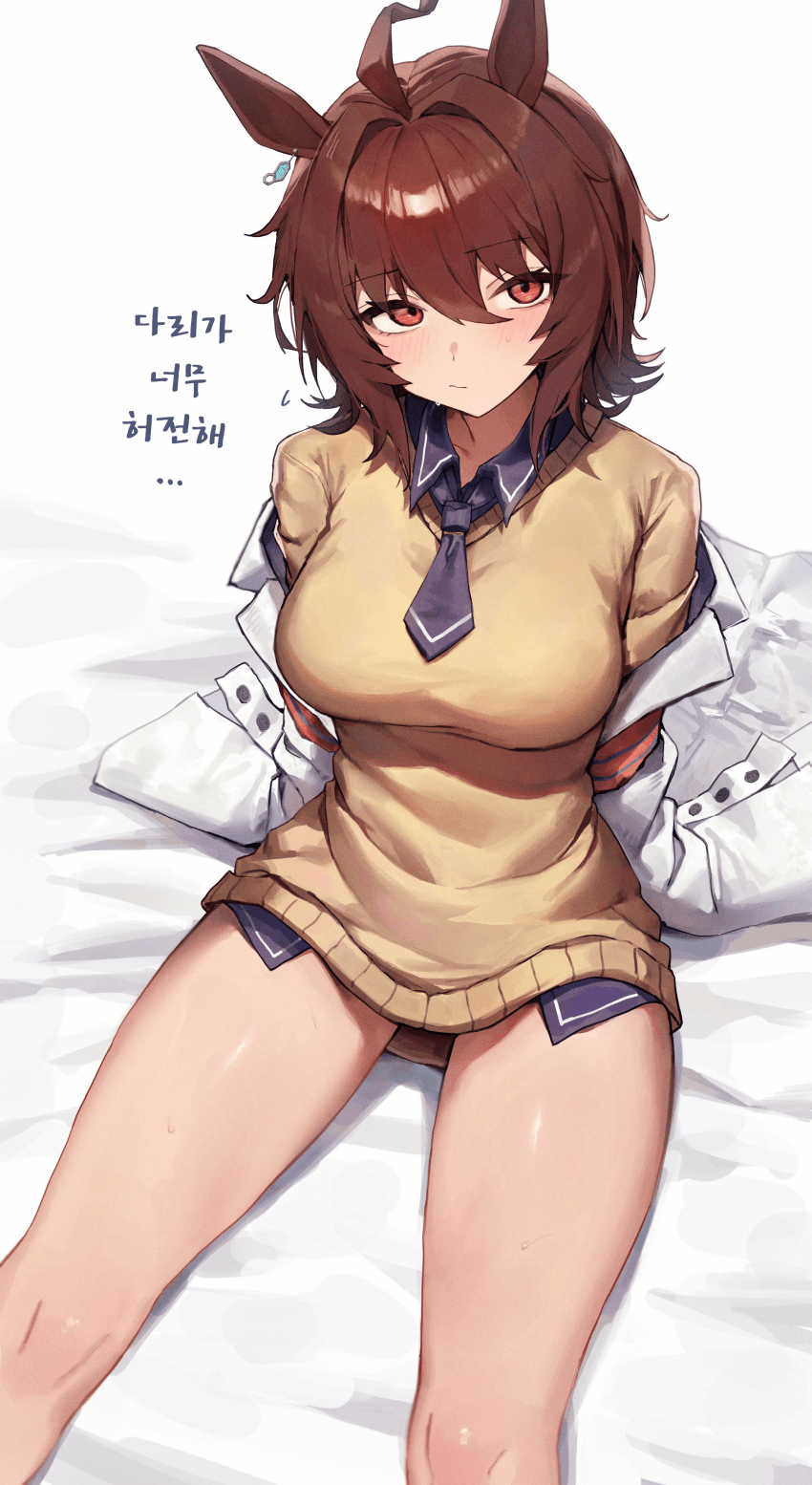 [れすて]맨다리 타키온