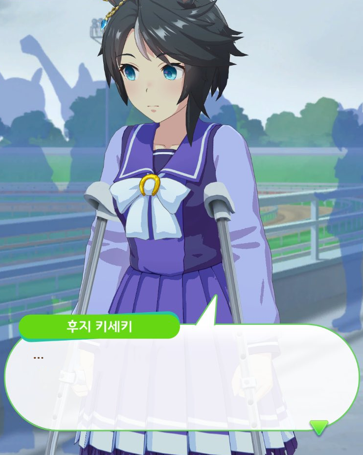 인게임 육성중도하차 생각해보면 되게 잔인한거 아니냐