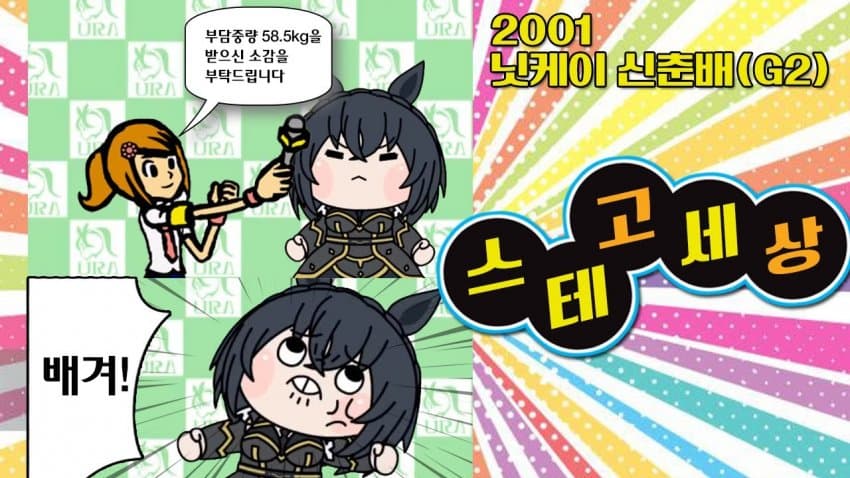 [괴문서] 아잇 진짜 이런건 고소 안되냐?
