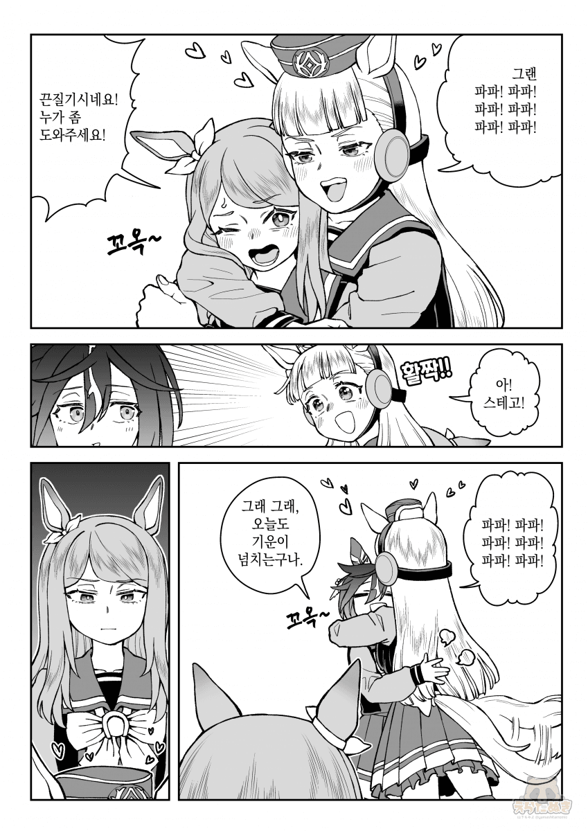 [山下もみよ] 복잡한 소녀의 마음 맥퀸