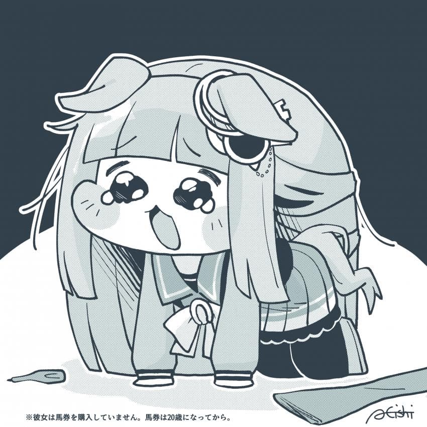 으에에에엥