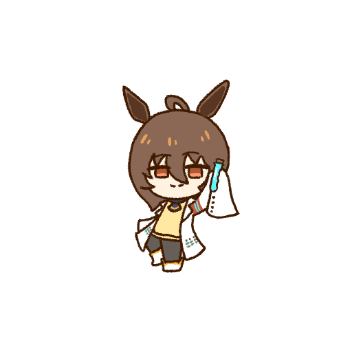 타키온 키링