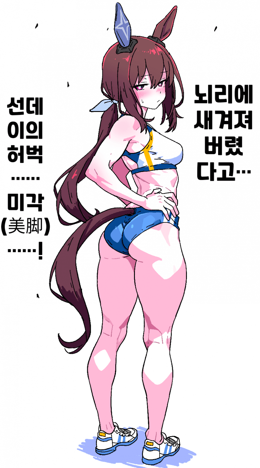 [焼きアップル]그럴듯한 소리로 얼버무리자