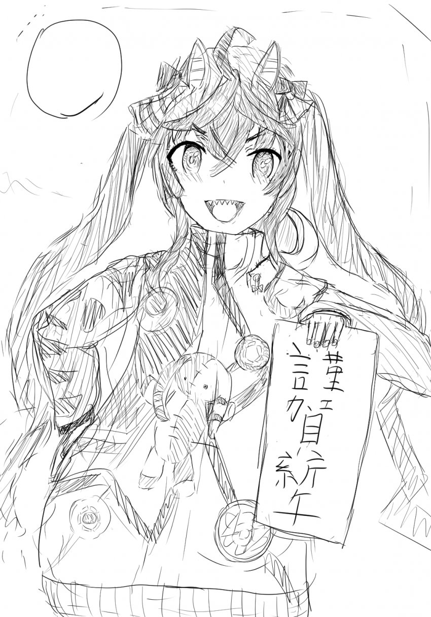 따보 그림