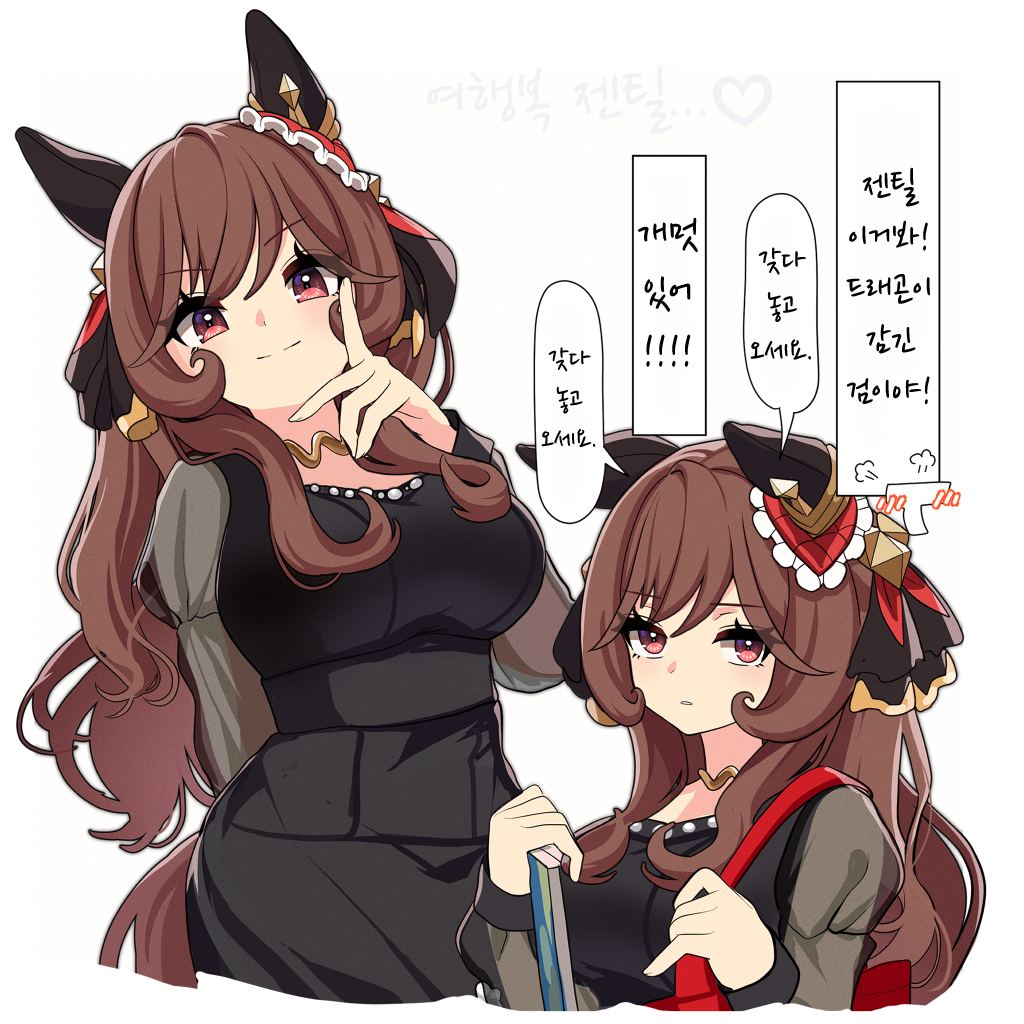 담당 말딸로 MAD 만들다가 걸리는 젠틸 T가 보고싶다