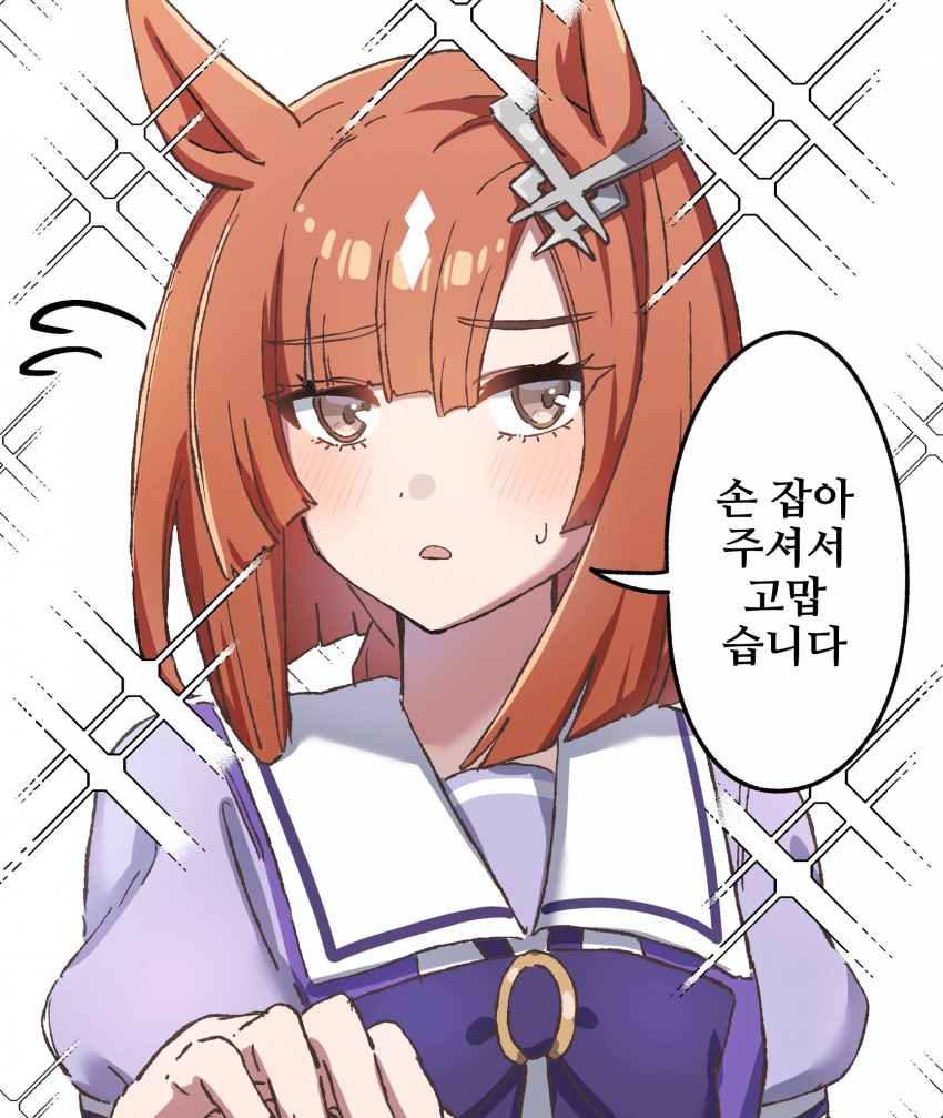 [ka, 糖士郎]안경 off 이쿠노