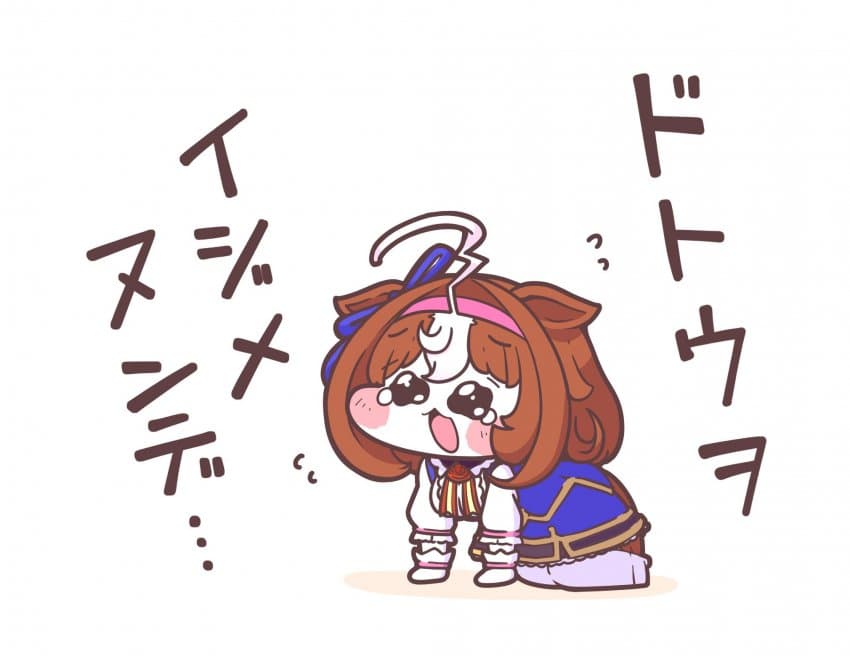 사별한 전여친 << 이거 어케 이김???