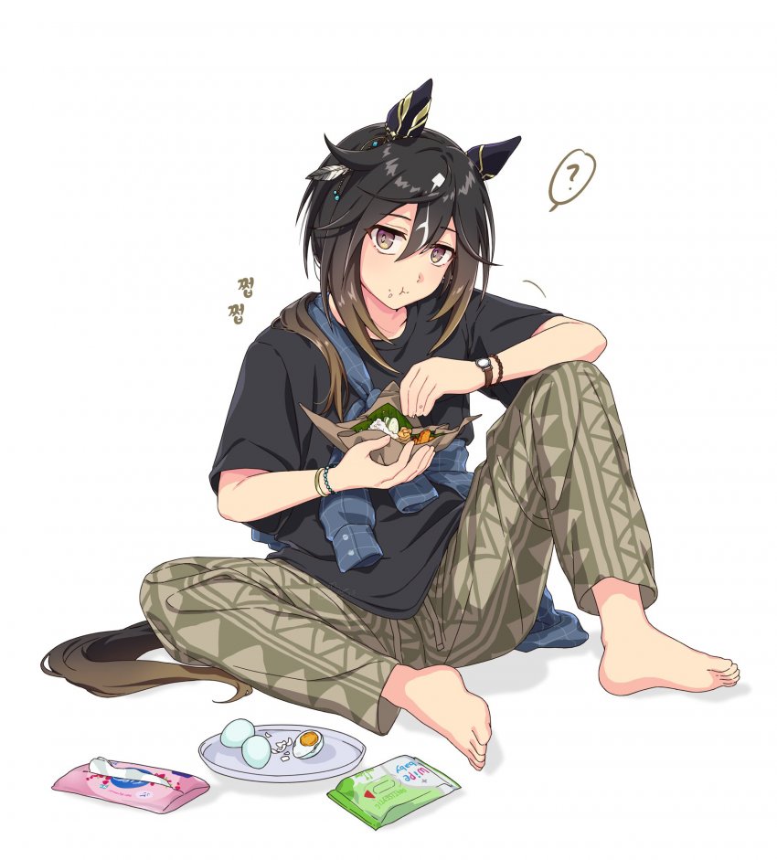 うぃあ) 나시 붕쿠스 먹는 배겨.