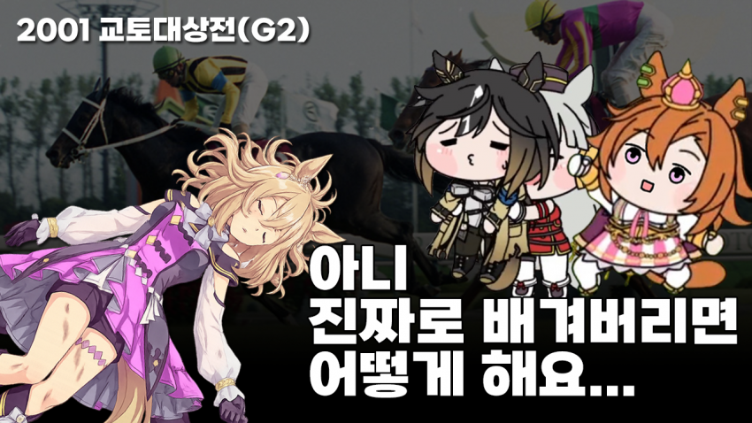 심플한 다음 경마 핫산 썸네일.png