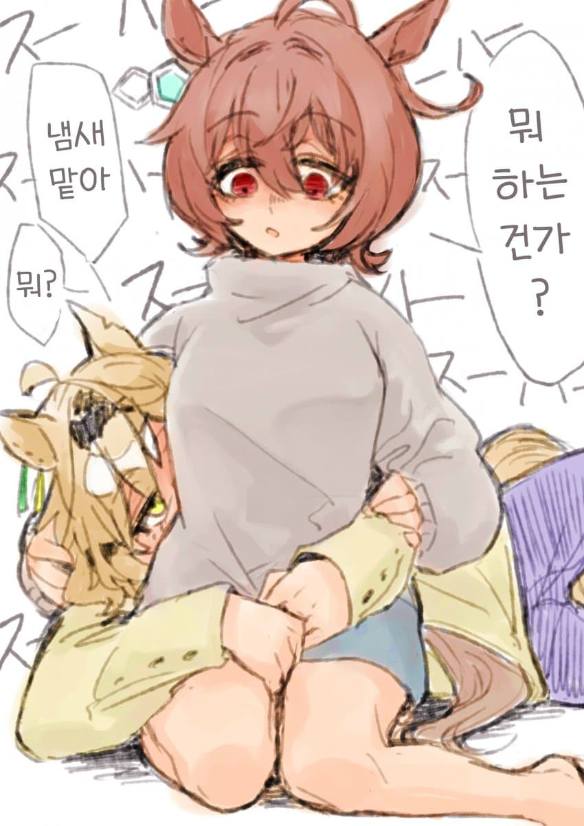 [ろぐろ]냄새맡기