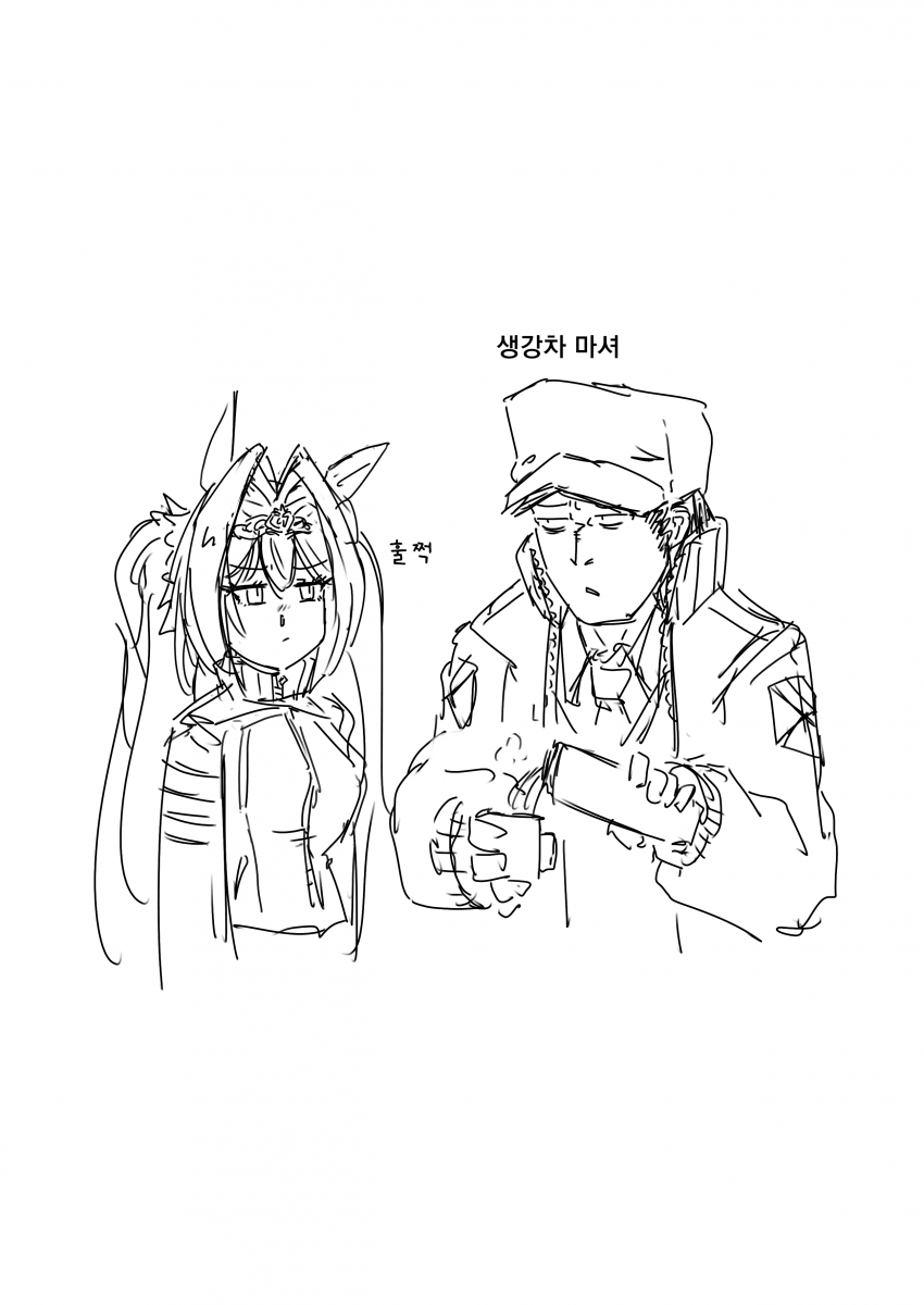[ammo1337] 다스트레 모음 35