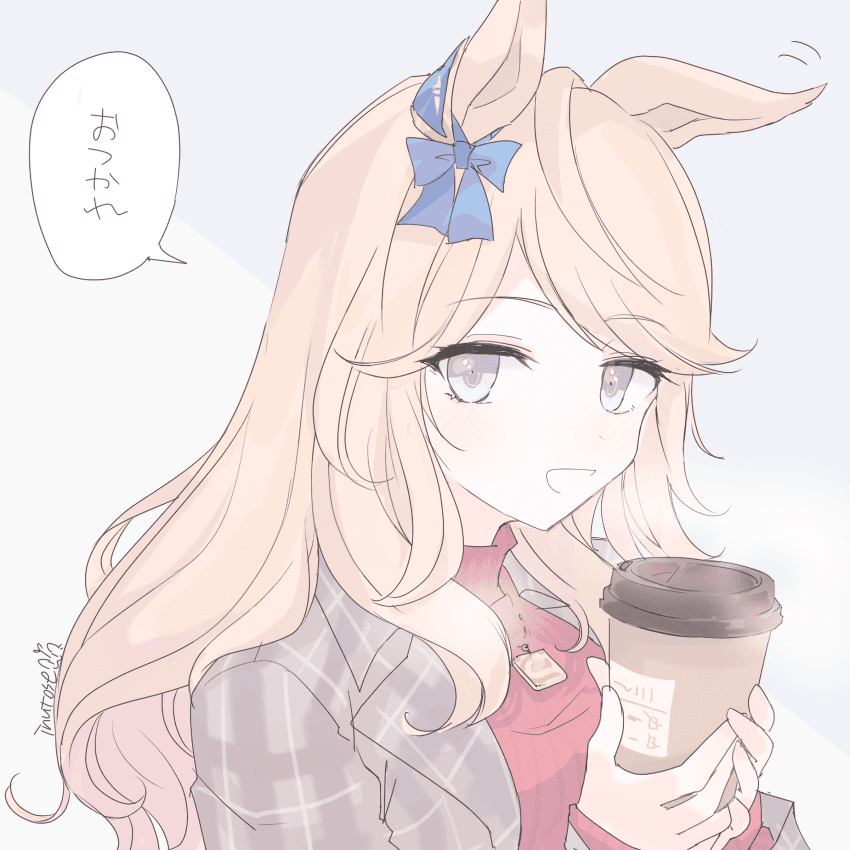 [괴문서/핫산] "시티, 그거 너만 모르는 거 알지?"