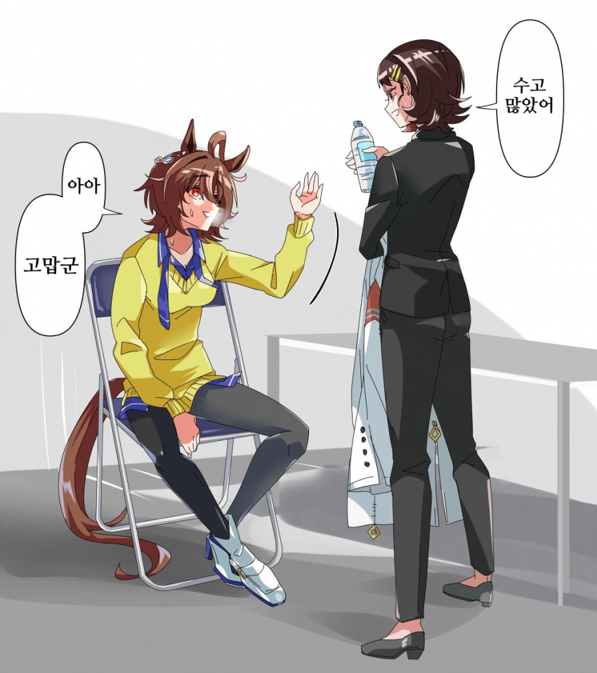 [どすこい]타키모르, 대기실