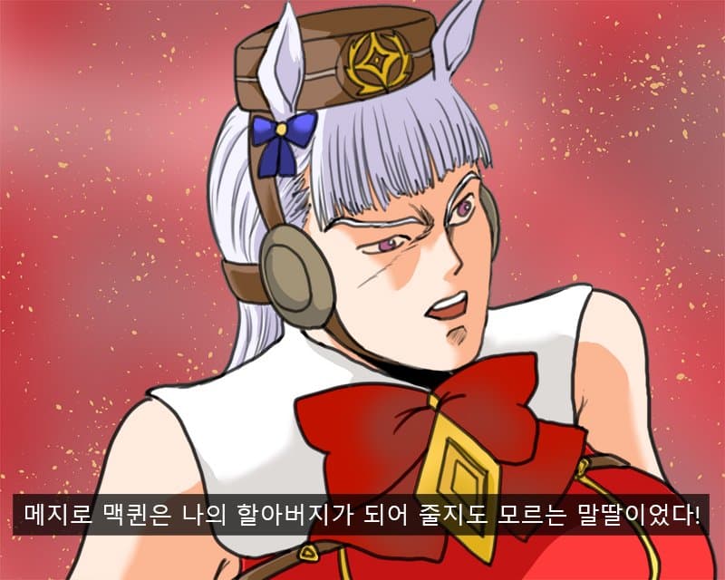 그려놓고 안 올렸던 거 몇개
