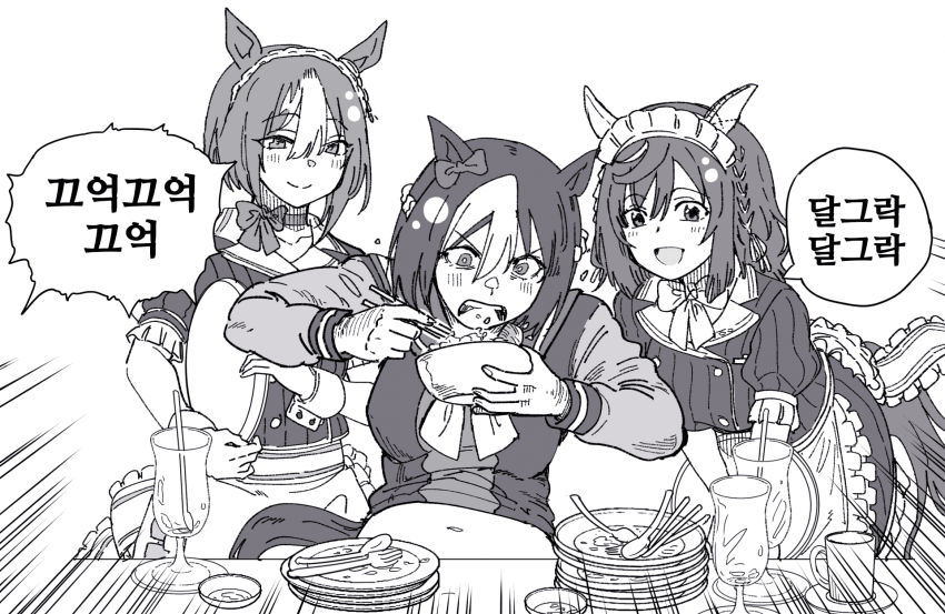 [田口ケント]딸들이 일하는 가게에 죽치고 있는 스페