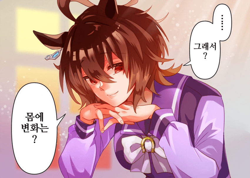 [どすこい]뭔가 수작을 부린 타키온