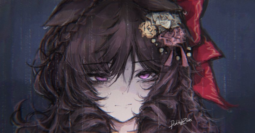 괴 "...당신을 겁탈하겠습니다."