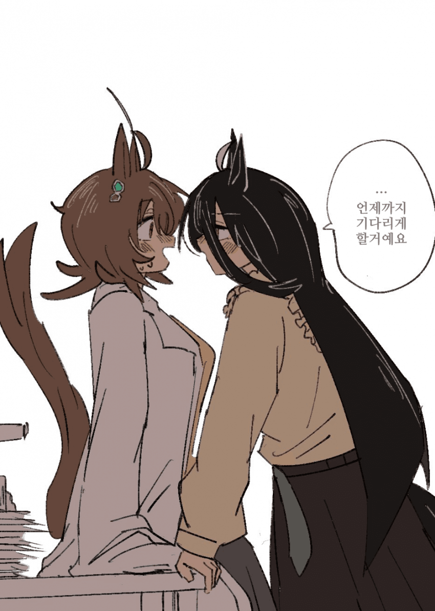 [じゃ]타키×카페 모음