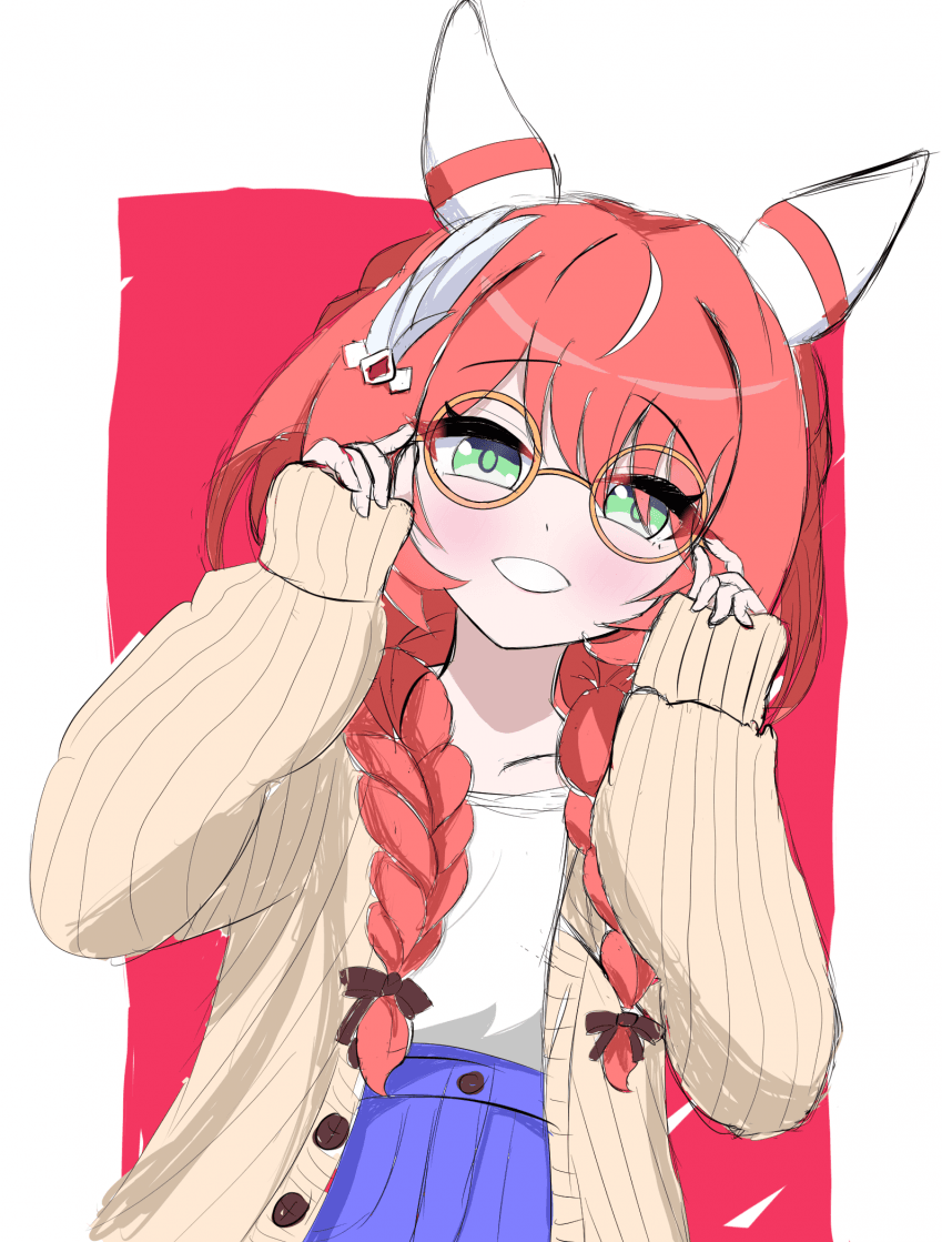 윈바리