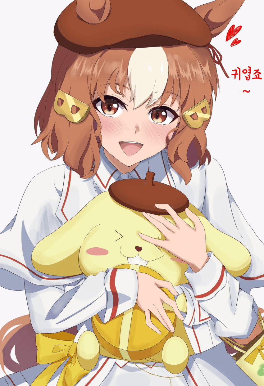 [えかざわ]산리오 콜라보의 벨노