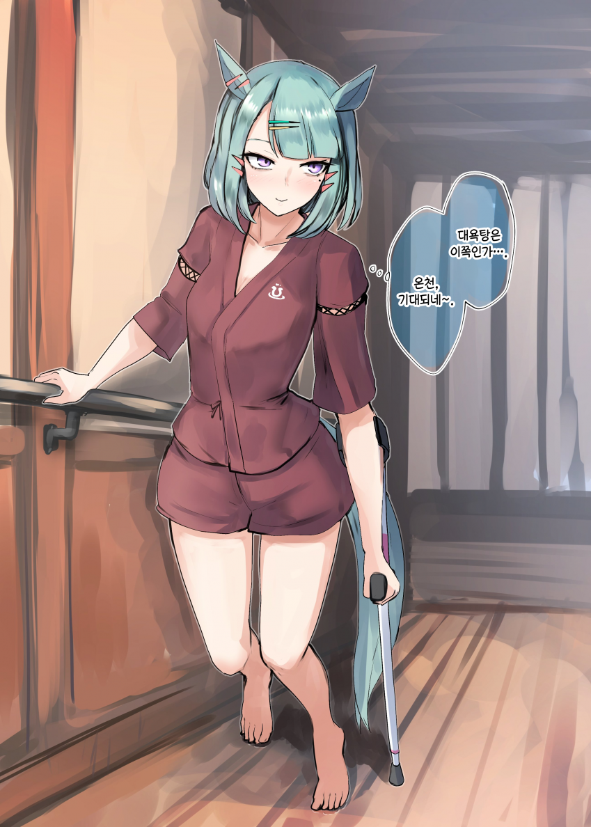 [かにさわ] 라이츠 박사님도 유코마 온천에 가고 싶어!