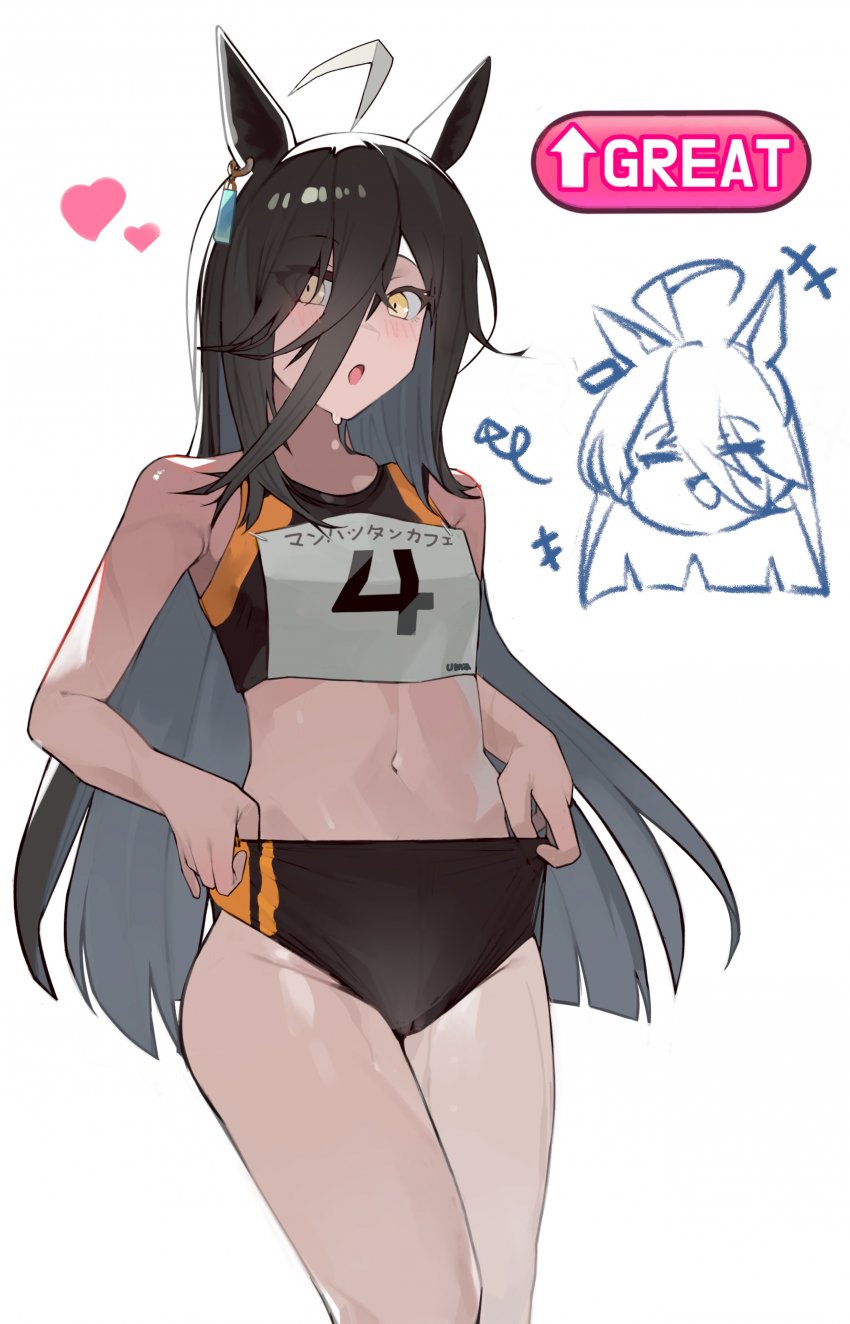 카페