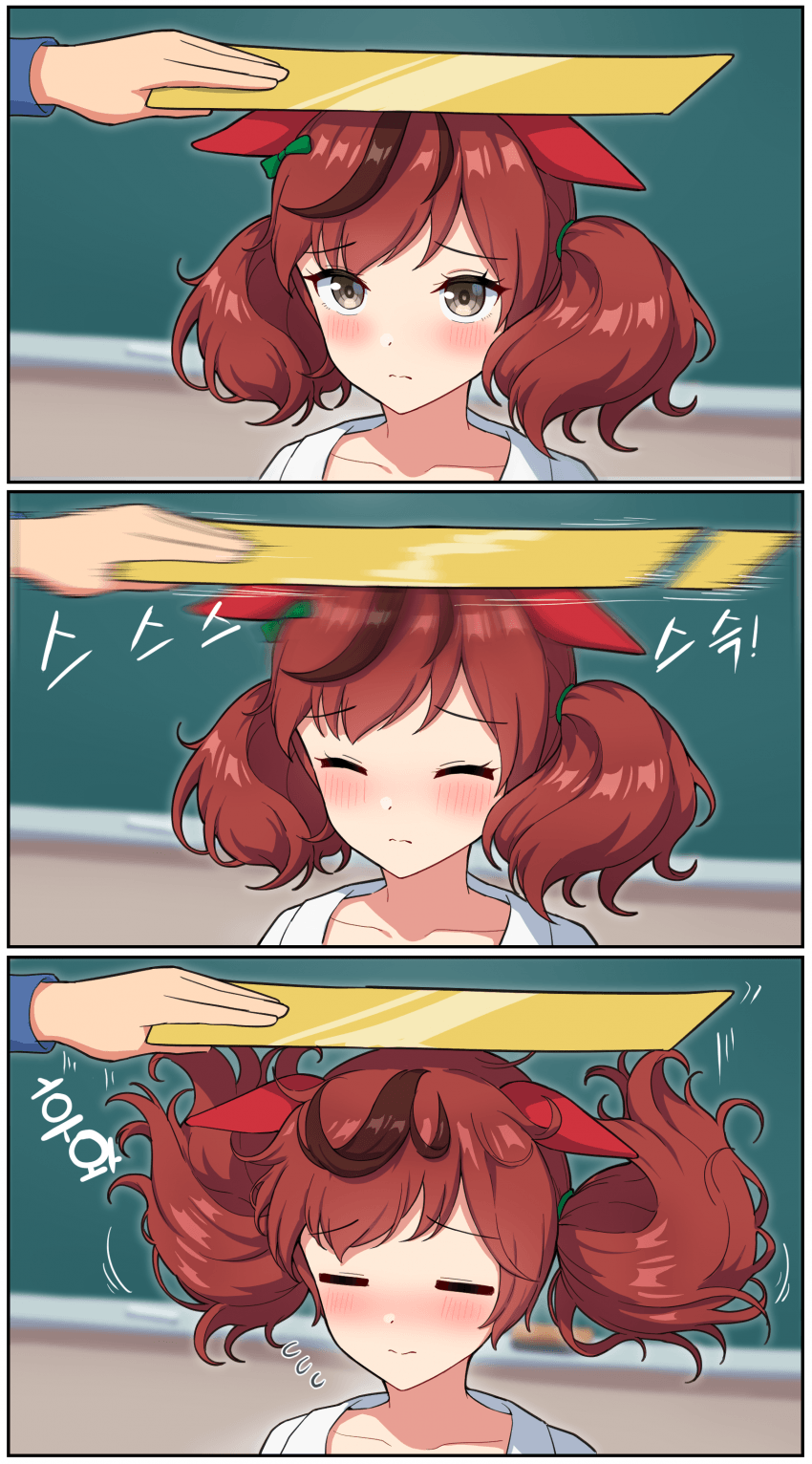 만화) 네이처 선생님과 정전기 실험